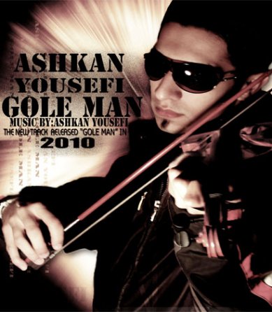 Gole Man