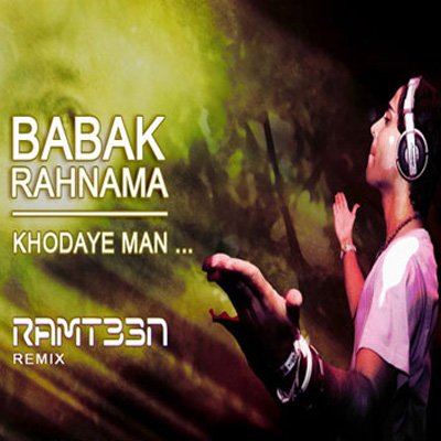 Khodaye Man (Remix)