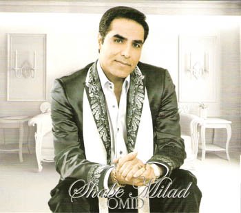 Shabe Milad