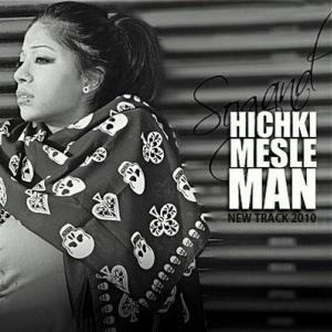 Hichki Mesle Man