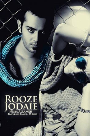 Roza Jodaei