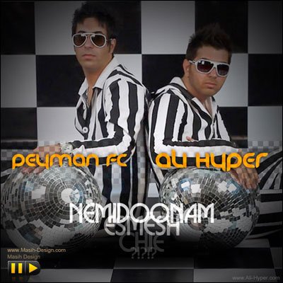 Ali Hyper And Peyman FC