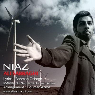 Niaz