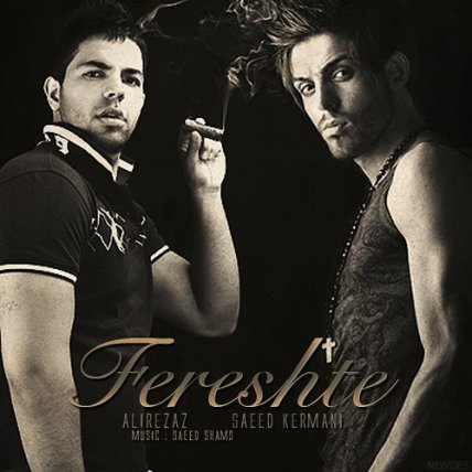 Fereshteh
