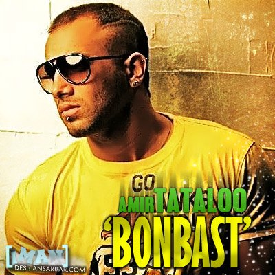 Bonbast