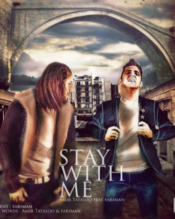 Stay With Me