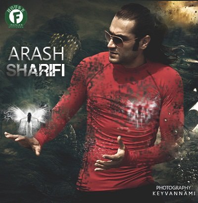 Che Rahat