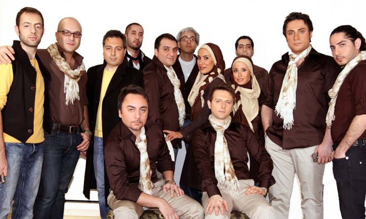 Arian Collection