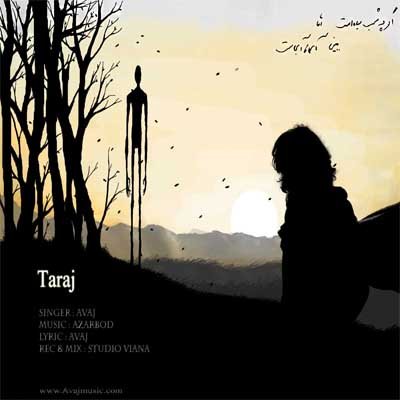 Taraj