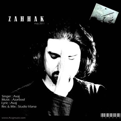 Zahhak