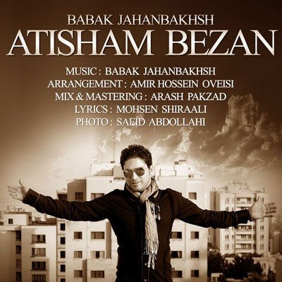 Atisham Bezan