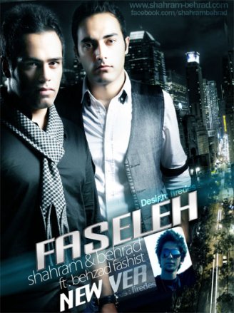 Faseleh