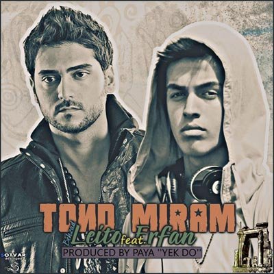 Tond Miram