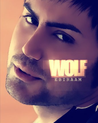 Wolf - Gorg