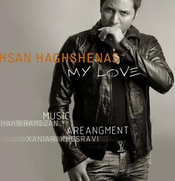 My Love - Eshghe Man