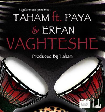 Vaghteshe