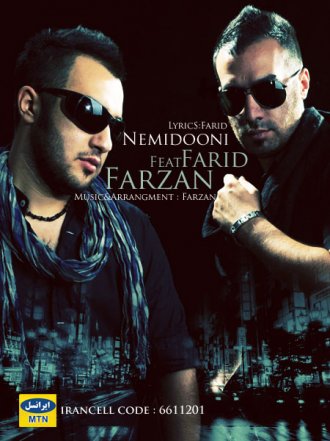 Nemidooni