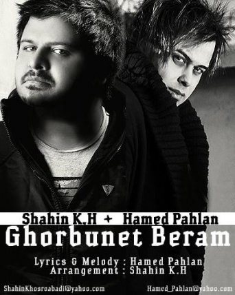 Ghorboonet Beram