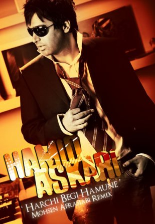 Harchi Begi Hamone - Remix