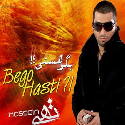 Begu Hasty