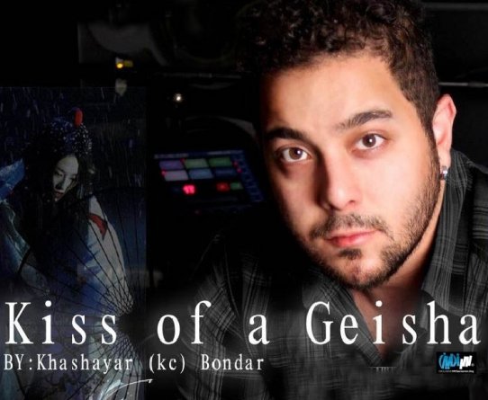 Kiss of a Geisha - Boose az Gisha