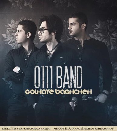 Golhaye Baghcheh