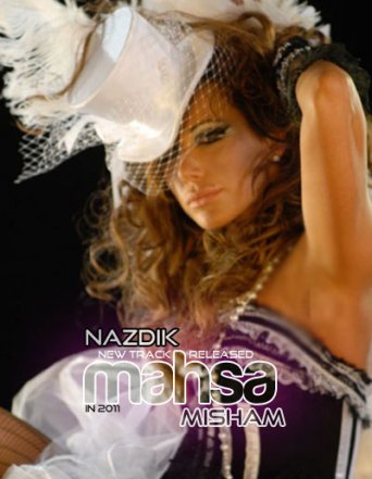Nazdik Misham