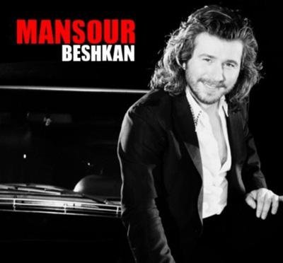 Beshkan