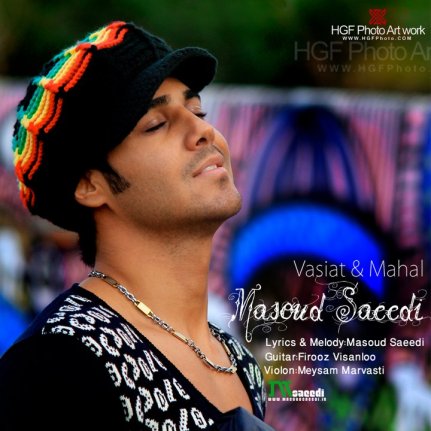 Masoud Saeedi 2 NewTrack