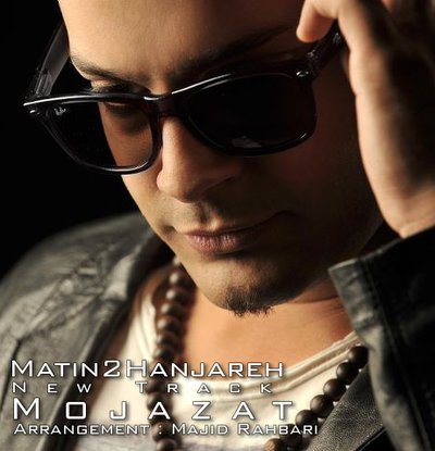 Mojazat