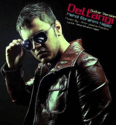 Deltangi - Gutar Version Demo