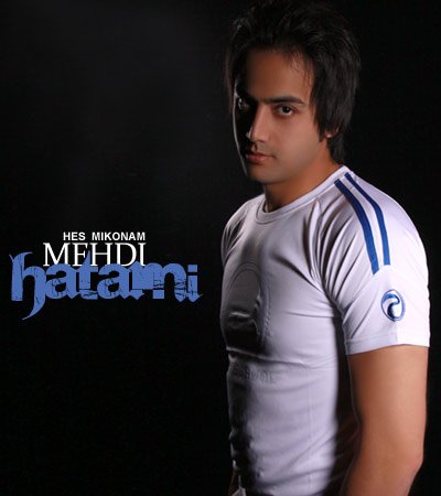 Hes Mikonam