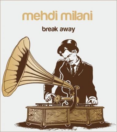 Break Away