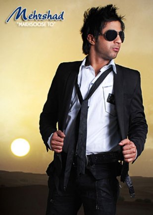 Makhsoose To