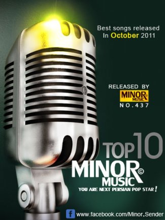 Top 10