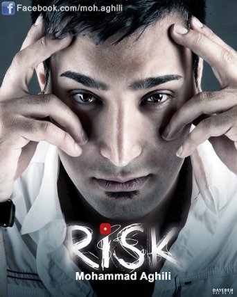 Risk