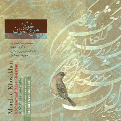 Morghe Khosh Khan