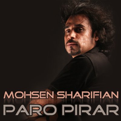 Paro Pirar