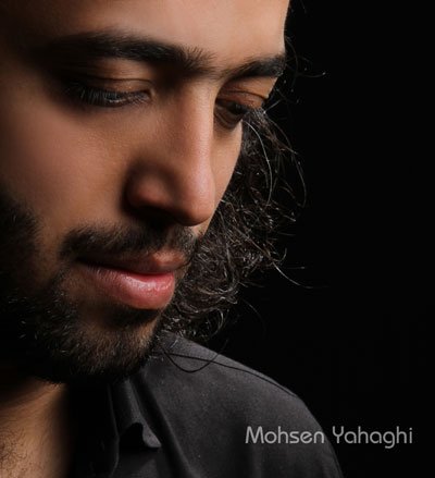 Khodahafez