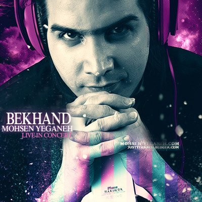 Bekhand