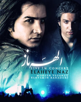 Elaheye Naz LIVE