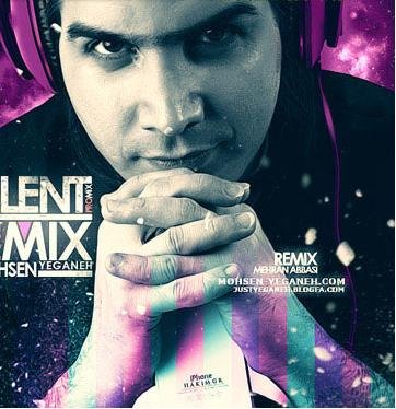 Sokout - Mehran Abbasi Remix