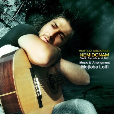 Nemidonam