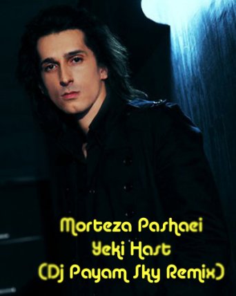 Yeki Hast - Remix