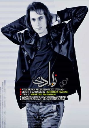 Ziadi