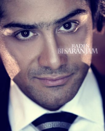Bi Saranjam