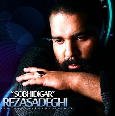 Sobhi Digar
