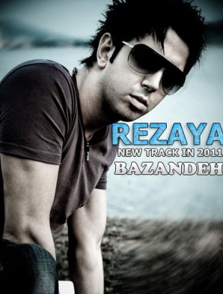 Bazandeh