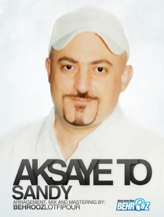 Aksaye To