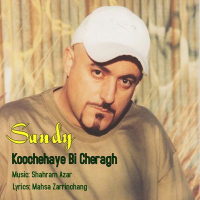 Koochehaye Bi Cheragh